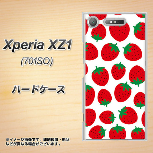 SoftBank エクスペリア XZ1 701SO 高画質仕上げ 背面印刷 ハードケース【SC811 小さいイチゴ模様 レッド】