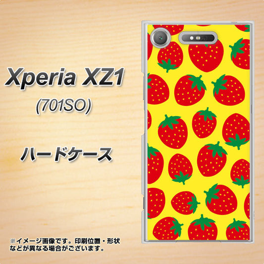 SoftBank エクスペリア XZ1 701SO 高画質仕上げ 背面印刷 ハードケース【SC812 小さいイチゴ模様 レッドとイエロー】