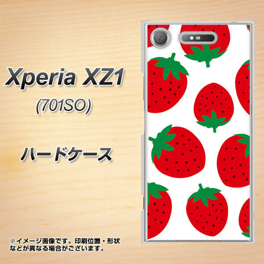 SoftBank エクスペリア XZ1 701SO 高画質仕上げ 背面印刷 ハードケース【SC818 大きいイチゴ模様レッド】