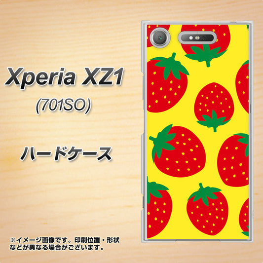 SoftBank エクスペリア XZ1 701SO 高画質仕上げ 背面印刷 ハードケース【SC819 大きいイチゴ模様レッドとイエロー】