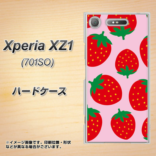 SoftBank エクスペリア XZ1 701SO 高画質仕上げ 背面印刷 ハードケース【SC820 大きいイチゴ模様レッドとピンク】