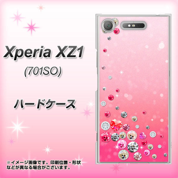 SoftBank エクスペリア XZ1 701SO 高画質仕上げ 背面印刷 ハードケース【SC822 スワロデコ風プリント】