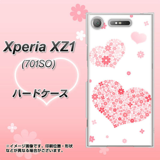 SoftBank エクスペリア XZ1 701SO 高画質仕上げ 背面印刷 ハードケース【SC824 ピンクのハート】