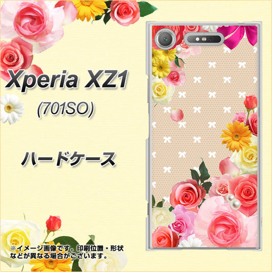 SoftBank エクスペリア XZ1 701SO 高画質仕上げ 背面印刷 ハードケース【SC825 ロリータレース】