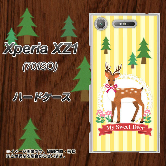 SoftBank エクスペリア XZ1 701SO 高画質仕上げ 背面印刷 ハードケース【SC826 森の鹿】