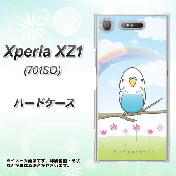 SoftBank エクスペリア XZ1 701SO 高画質仕上げ 背面印刷 ハードケース【SC839 セキセイインコ ブルー】