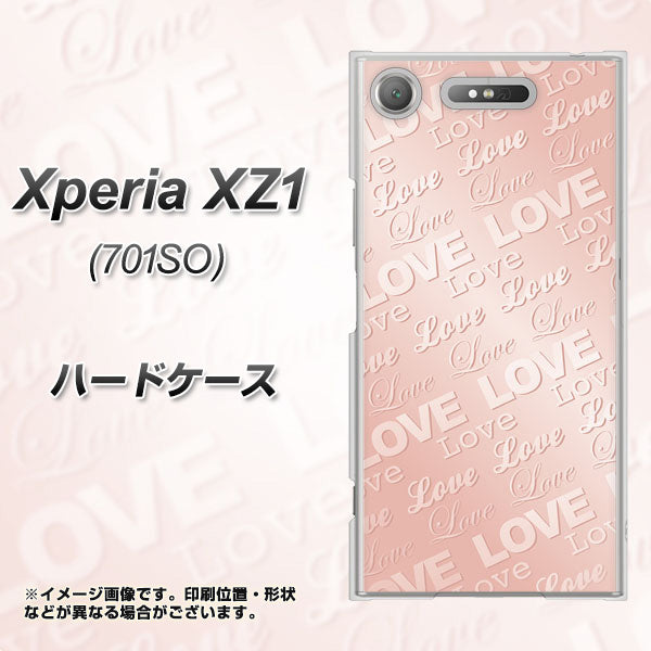 SoftBank エクスペリア XZ1 701SO 高画質仕上げ 背面印刷 ハードケース【SC841 エンボス風LOVEリンク(ローズピンク)】