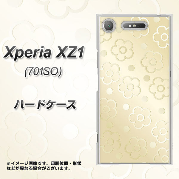 SoftBank エクスペリア XZ1 701SO 高画質仕上げ 背面印刷 ハードケース【SC842 エンボス風デイジーシンプル（ベージュ）】
