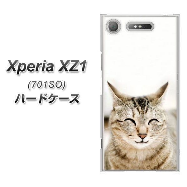 SoftBank エクスペリア XZ1 701SO 高画質仕上げ 背面印刷 ハードケース【VA801 笑福ねこ】