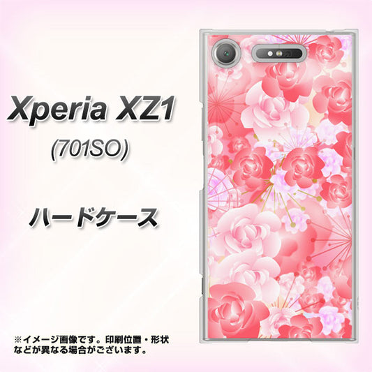SoftBank エクスペリア XZ1 701SO 高画質仕上げ 背面印刷 ハードケース【VA817 はんなり色の華】