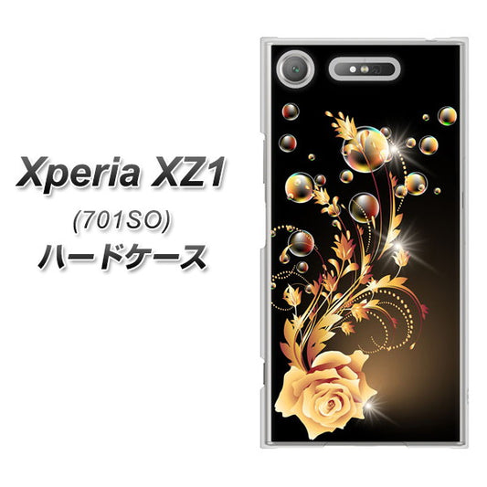 SoftBank エクスペリア XZ1 701SO 高画質仕上げ 背面印刷 ハードケース【VA823 気高きバラ】