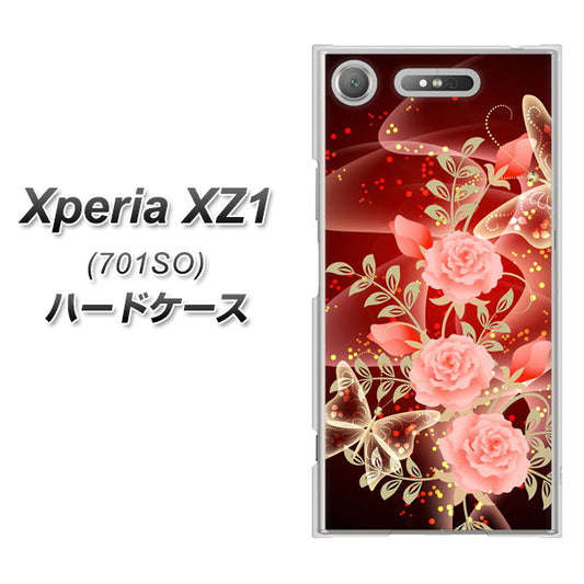 SoftBank エクスペリア XZ1 701SO 高画質仕上げ 背面印刷 ハードケース【VA824 魅惑の蝶とピンクのバラ】