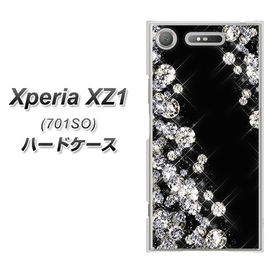 SoftBank エクスペリア XZ1 701SO 高画質仕上げ 背面印刷 ハードケース【VA871 ダイヤモンドフレーム】