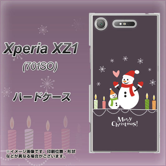 SoftBank エクスペリア XZ1 701SO 高画質仕上げ 背面印刷 ハードケース【XA809 雪だるまの親子】