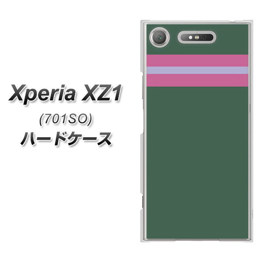SoftBank エクスペリア XZ1 701SO 高画質仕上げ 背面印刷 ハードケース【YC936 アバルト07】