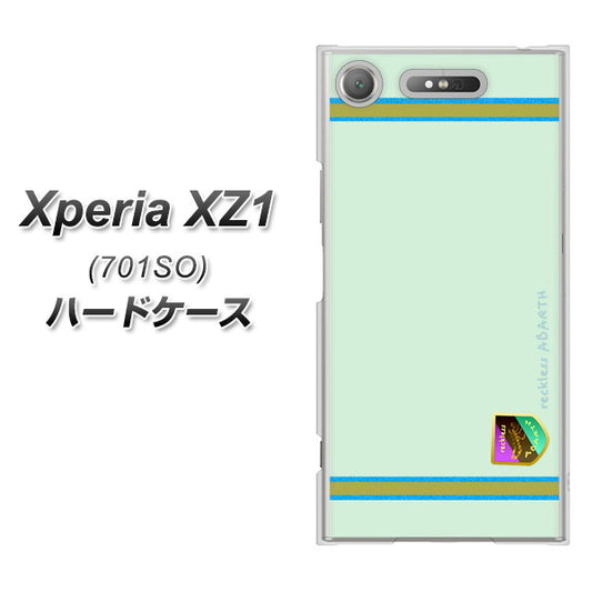 SoftBank エクスペリア XZ1 701SO 高画質仕上げ 背面印刷 ハードケース【YC938 アバルト09】