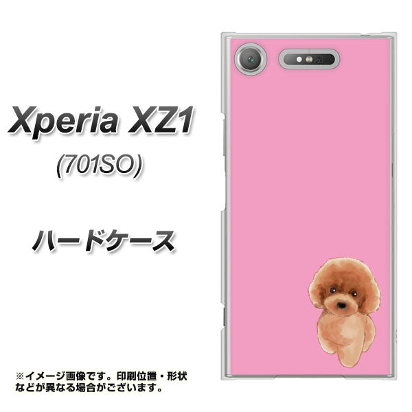 SoftBank エクスペリア XZ1 701SO 高画質仕上げ 背面印刷 ハードケース【YJ049 トイプードルレッド(ピンク)】