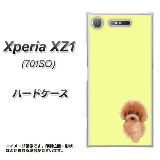 SoftBank エクスペリア XZ1 701SO 高画質仕上げ 背面印刷 ハードケース【YJ051 トイプードルレッド(イエロー)】