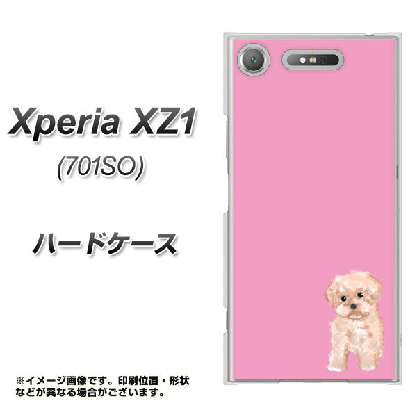 SoftBank エクスペリア XZ1 701SO 高画質仕上げ 背面印刷 ハードケース【YJ061 トイプードルアプリコット(ピンク)】