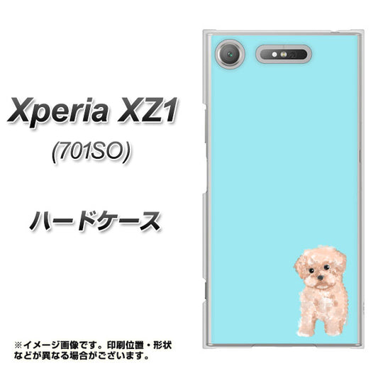 SoftBank エクスペリア XZ1 701SO 高画質仕上げ 背面印刷 ハードケース【YJ062 トイプードルアプリコット(ブルー)】