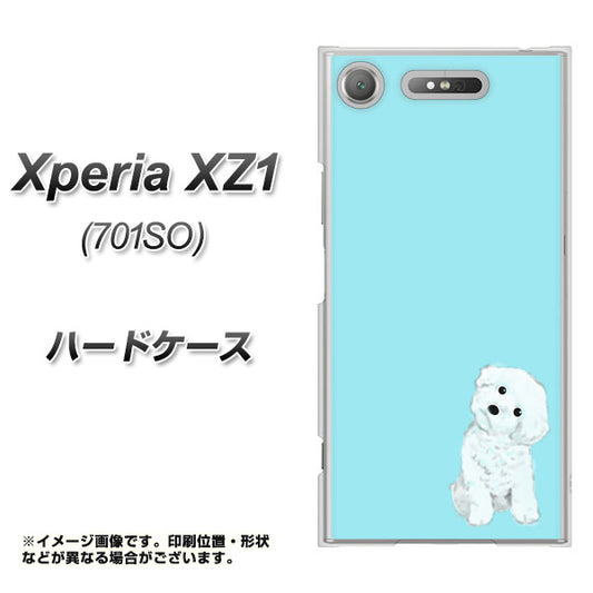 SoftBank エクスペリア XZ1 701SO 高画質仕上げ 背面印刷 ハードケース【YJ070 トイプードルホワイト(ブルー)】