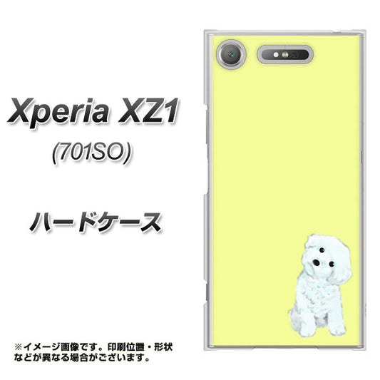 SoftBank エクスペリア XZ1 701SO 高画質仕上げ 背面印刷 ハードケース【YJ072 トイプードルホワイト(イエロー)】
