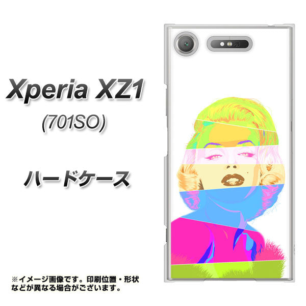 SoftBank エクスペリア XZ1 701SO 高画質仕上げ 背面印刷 ハードケース【YJ208 マリリンモンローデザイン(A)】