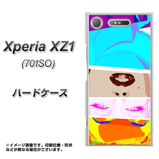 SoftBank エクスペリア XZ1 701SO 高画質仕上げ 背面印刷 ハードケース【YJ211 マリリンモンローデザイン(D)】