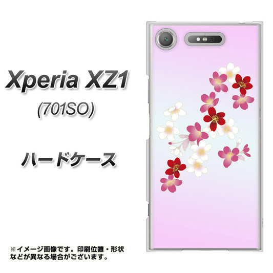 SoftBank エクスペリア XZ1 701SO 高画質仕上げ 背面印刷 ハードケース【YJ320 桜 和】