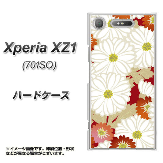 SoftBank エクスペリア XZ1 701SO 高画質仕上げ 背面印刷 ハードケース【YJ322 和柄 菊】