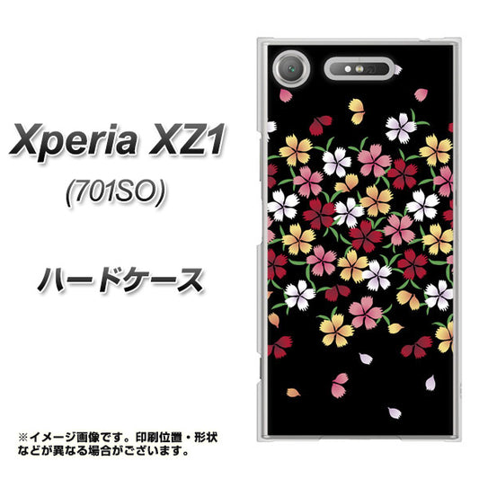 SoftBank エクスペリア XZ1 701SO 高画質仕上げ 背面印刷 ハードケース【YJ323 和柄 なでしこ】