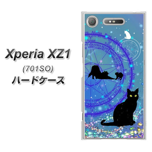 SoftBank エクスペリア XZ1 701SO 高画質仕上げ 背面印刷 ハードケース【YJ327 魔法陣猫 キラキラ　かわいい】
