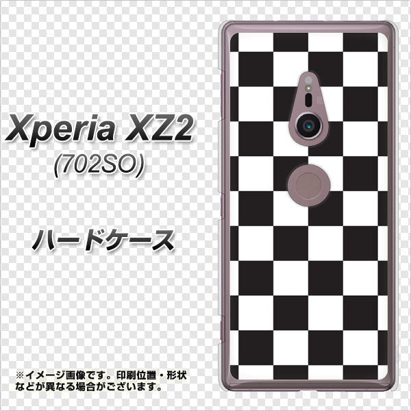 SoftBank エクスペリア XZ2 702SO 高画質仕上げ 背面印刷 ハードケース【151 フラッグチェック】