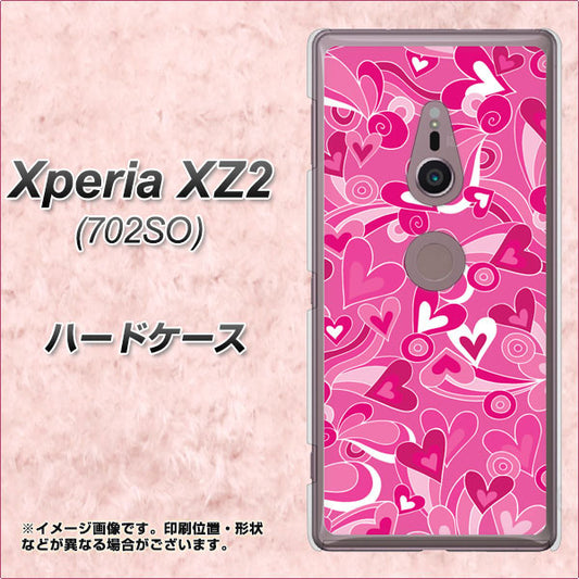 SoftBank エクスペリア XZ2 702SO 高画質仕上げ 背面印刷 ハードケース【383 ピンクのハート】