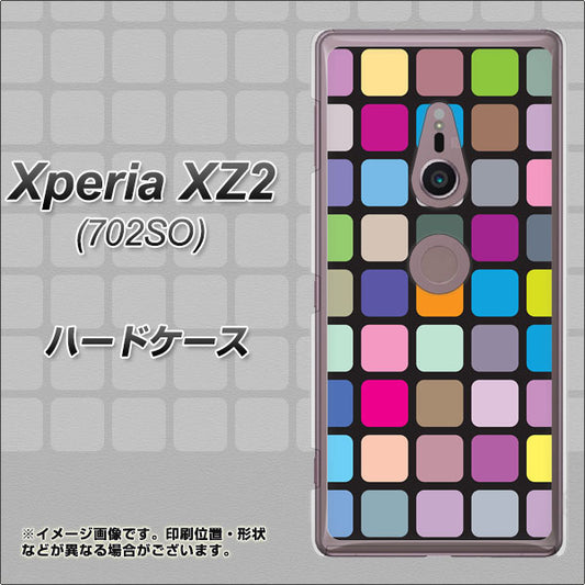 SoftBank エクスペリア XZ2 702SO 高画質仕上げ 背面印刷 ハードケース【509 カラースクエア】