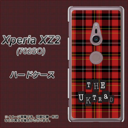 SoftBank エクスペリア XZ2 702SO 高画質仕上げ 背面印刷 ハードケース【547 THEチェック】