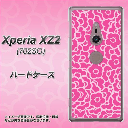 SoftBank エクスペリア XZ2 702SO 高画質仕上げ 背面印刷 ハードケース【716 ピンクフラワー】