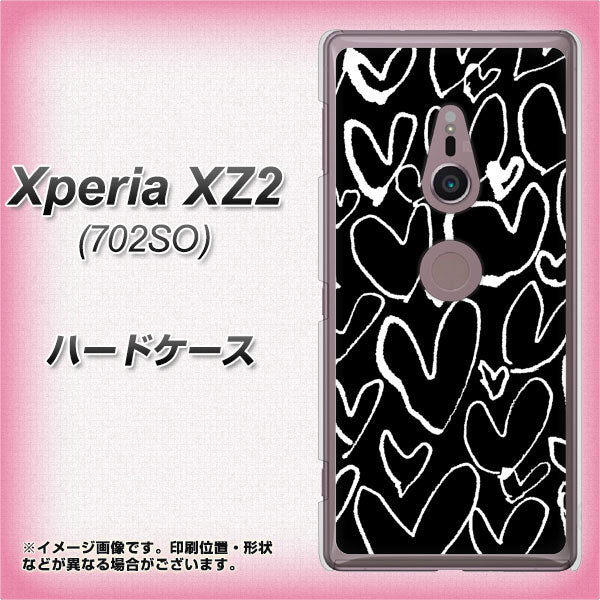 SoftBank エクスペリア XZ2 702SO 高画質仕上げ 背面印刷 ハードケース【1124 ハート BK&WH】