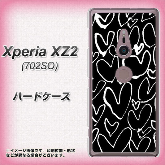 SoftBank エクスペリア XZ2 702SO 高画質仕上げ 背面印刷 ハードケース【1124 ハート BK&WH】