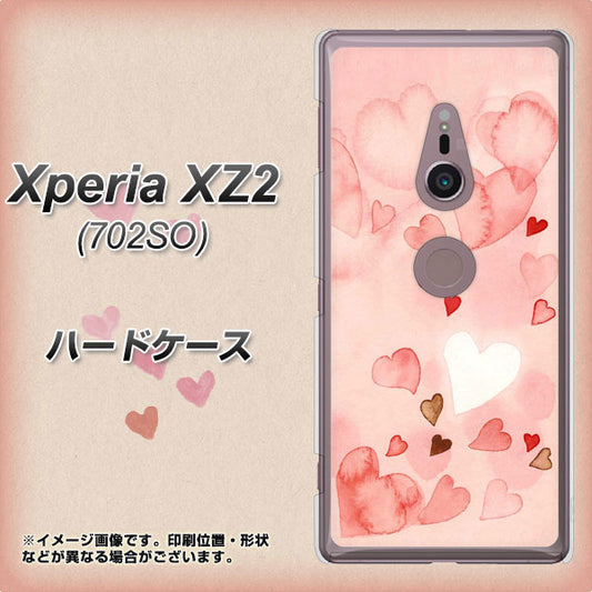 SoftBank エクスペリア XZ2 702SO 高画質仕上げ 背面印刷 ハードケース【1125 ハートの和紙】