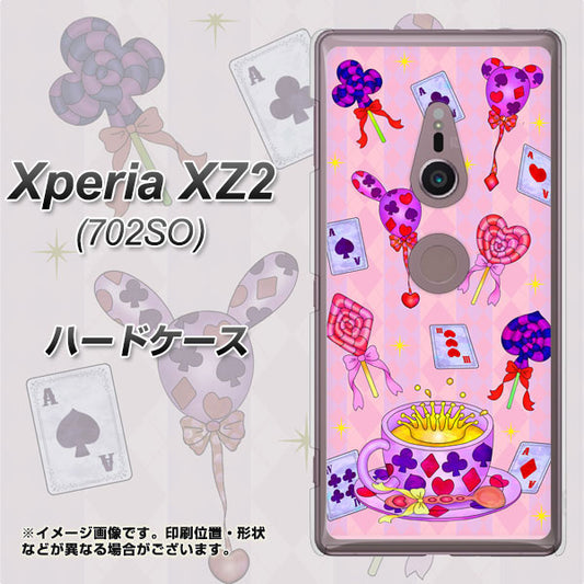 SoftBank エクスペリア XZ2 702SO 高画質仕上げ 背面印刷 ハードケース【AG817 トランプティー(ピンク)】