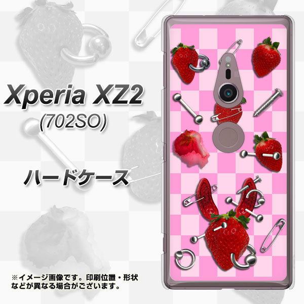 SoftBank エクスペリア XZ2 702SO 高画質仕上げ 背面印刷 ハードケース【AG832 苺パンク(ピンク)】