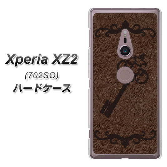 SoftBank エクスペリア XZ2 702SO 高画質仕上げ 背面印刷 ハードケース【EK824 レザー風アンティークキー】
