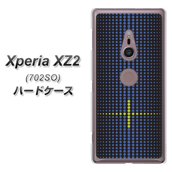 SoftBank エクスペリア XZ2 702SO 高画質仕上げ 背面印刷 ハードケース【IB907 グラデーションドット】