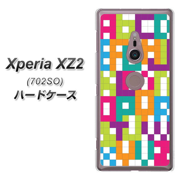 SoftBank エクスペリア XZ2 702SO 高画質仕上げ 背面印刷 ハードケース【IB916 ブロックアルファベット】