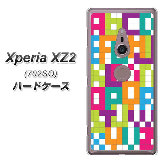 SoftBank エクスペリア XZ2 702SO 高画質仕上げ 背面印刷 ハードケース【IB916 ブロックアルファベット】