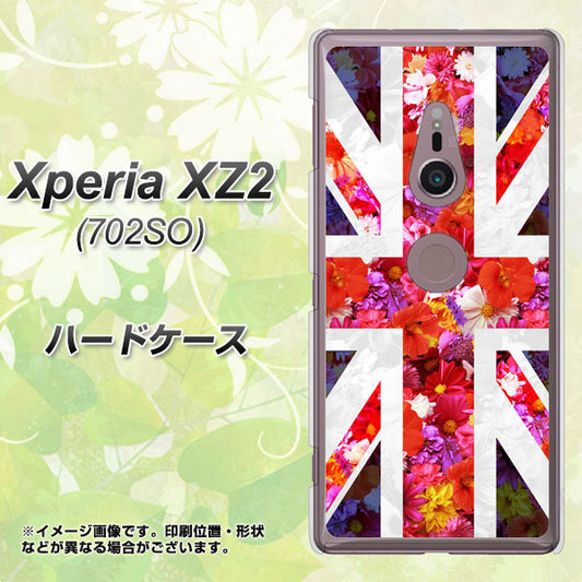 SoftBank エクスペリア XZ2 702SO 高画質仕上げ 背面印刷 ハードケース【SC801 ユニオンジャック リアルフラワー】