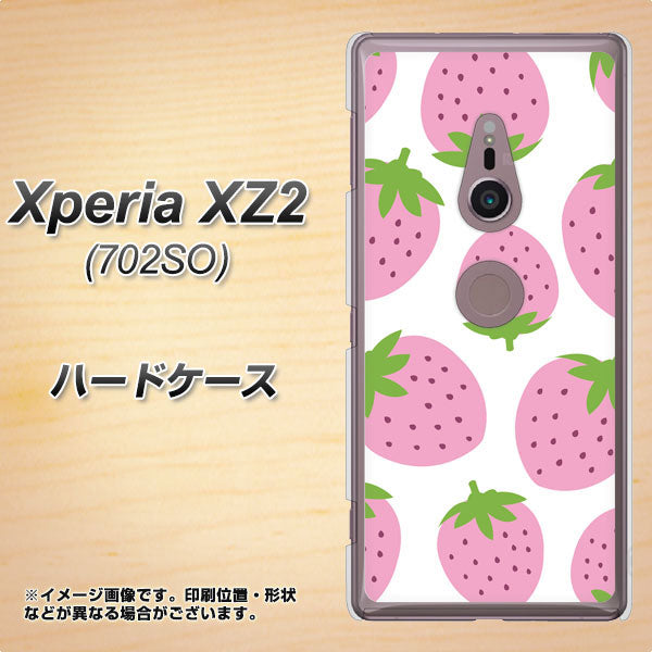 SoftBank エクスペリア XZ2 702SO 高画質仕上げ 背面印刷 ハードケース【SC816 大きいイチゴ模様 ピンク】