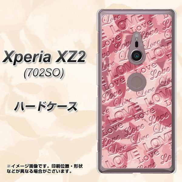 SoftBank エクスペリア XZ2 702SO 高画質仕上げ 背面印刷 ハードケース【SC844 フラワーヴェルニLOVE(ローズヴェルール)】