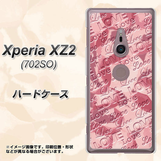 SoftBank エクスペリア XZ2 702SO 高画質仕上げ 背面印刷 ハードケース【SC844 フラワーヴェルニLOVE(ローズヴェルール)】